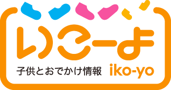 町田駅 時刻表一覧 Yahoo 路線情報