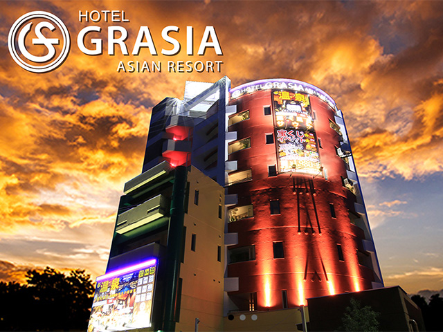 HOTEL GRASIA ASIAN RESORT 渋川